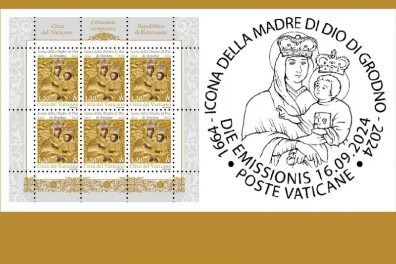 Марки и специальный штемпель. Версия Ватикана. Рисунок: почта Ватикана