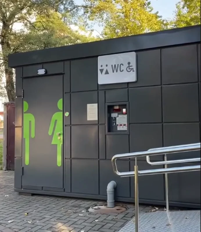 модульный туалет в парке Жилибера в Гродно