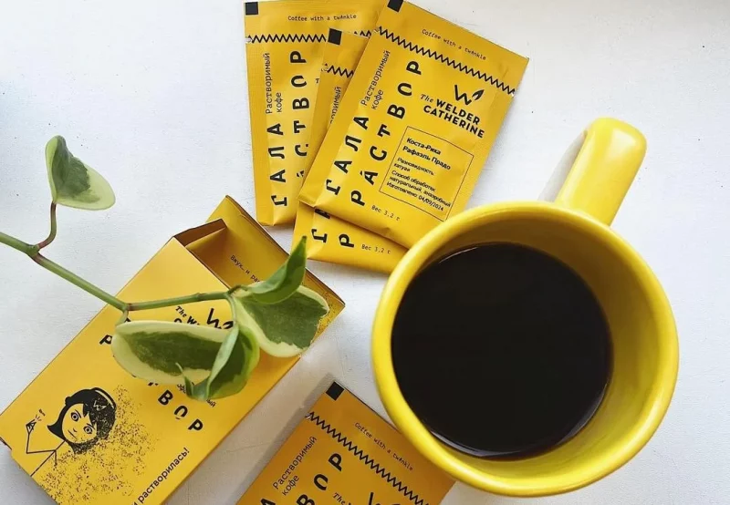 В Гродно начали продавать растворимый спешелти-кофе: обещают вкус, как в кофейне Вид пакетиков с галараствором. Фото: Instagram производителя