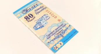 «Пробейте, пожалуйста». Как в Гродно одним талончиком ломали систему