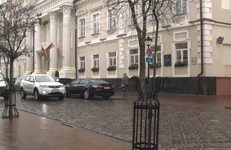 улицы гродно