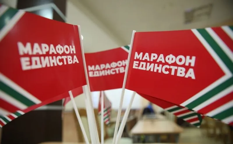 Дискриминация женщин? Ведущей “Марафона единства” в Гродно заплатили меньше, чем ведущему Марафон единства.