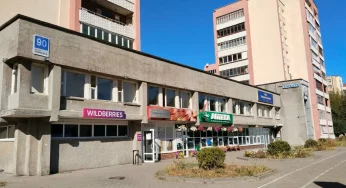 Пункты выдачи Wildberries и Ozone появятся в магазинах Белкоопсоюза