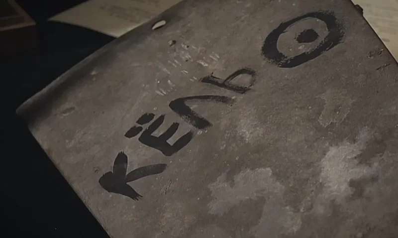 Вот так в 90-е годы выглядели легендарные надписи «Кель петух». Имитация создана каналом Hrodna 11:27