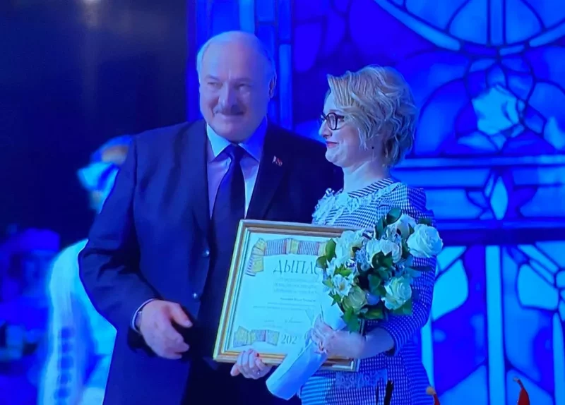 Ольга Богданович и Лукашенко