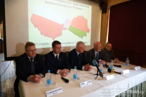 В Гродно провели белорусско-польский форум для бизнесменов. Говорили о важности России В Гродно провели белорусско-польский форум для бизнесменов. Говорили о важности России