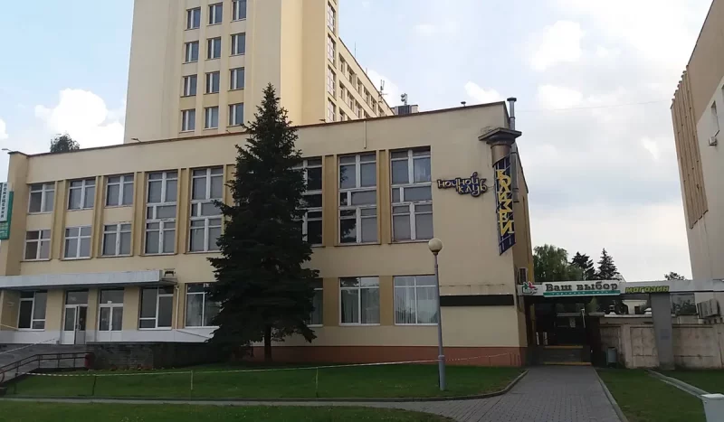 Клуб "Колизей 2000" в Гродно. Источник: Яндекс.Карты