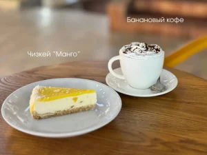 В центре Гродно появился новый коворкинг. А еще там бывают кинопоказы, мастер-классы и даже танцы кофефест в OldCity