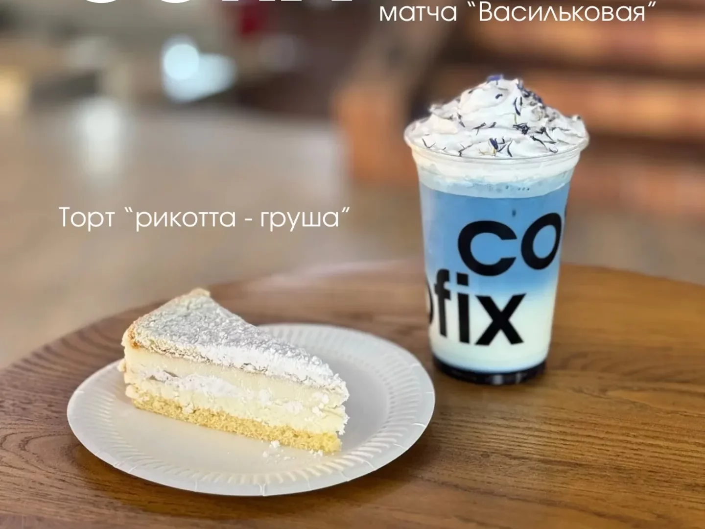 кофефест в OldCity