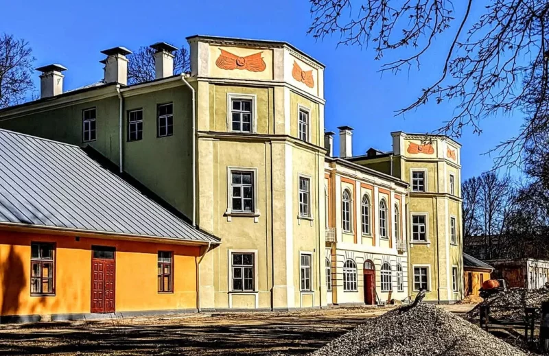 Дворец Четвертински