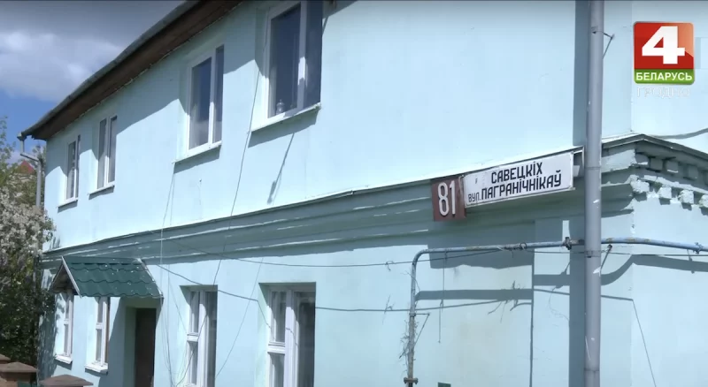 Гродненцы судятся с минским застройщиком: недовольны компенсацией за снос частного дома 