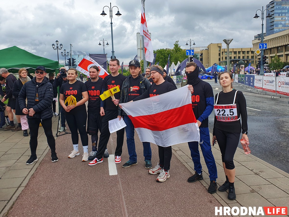 Участники забега в честь белорусских политзаключенных. Вильнюс, 2025