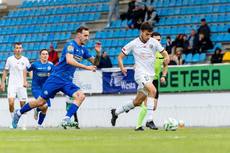 «Динамо» Минск потерпело первое поражение от дзержинского «Арсенала»