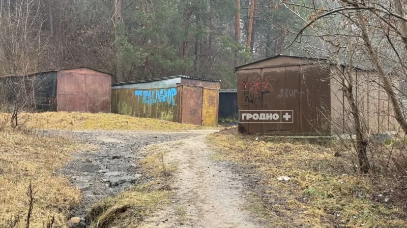 гаражи на Фолюше