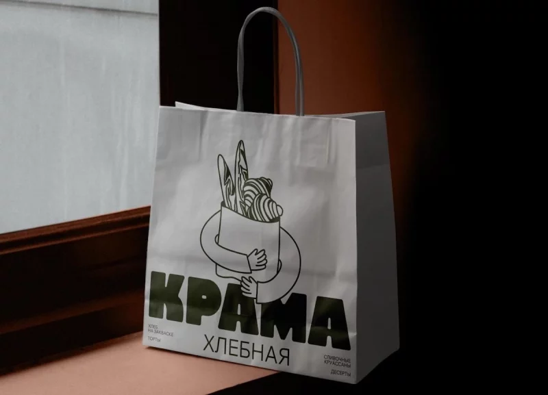 У гродненской «Хлебнай Крамы» новый дизайн. Ребрендинг обошелся пекарне в 2000 У гродненской «Хлебнай Крамы» новый дизайн. Ребрендинг обошелся пекарне в 2000