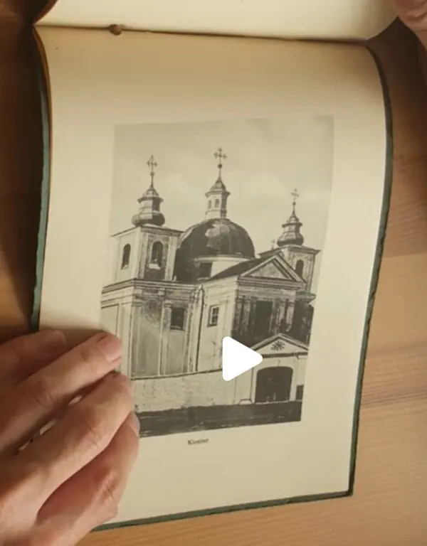 Отредактированная версия фото Гродно в берлинском альбоме 1915 года