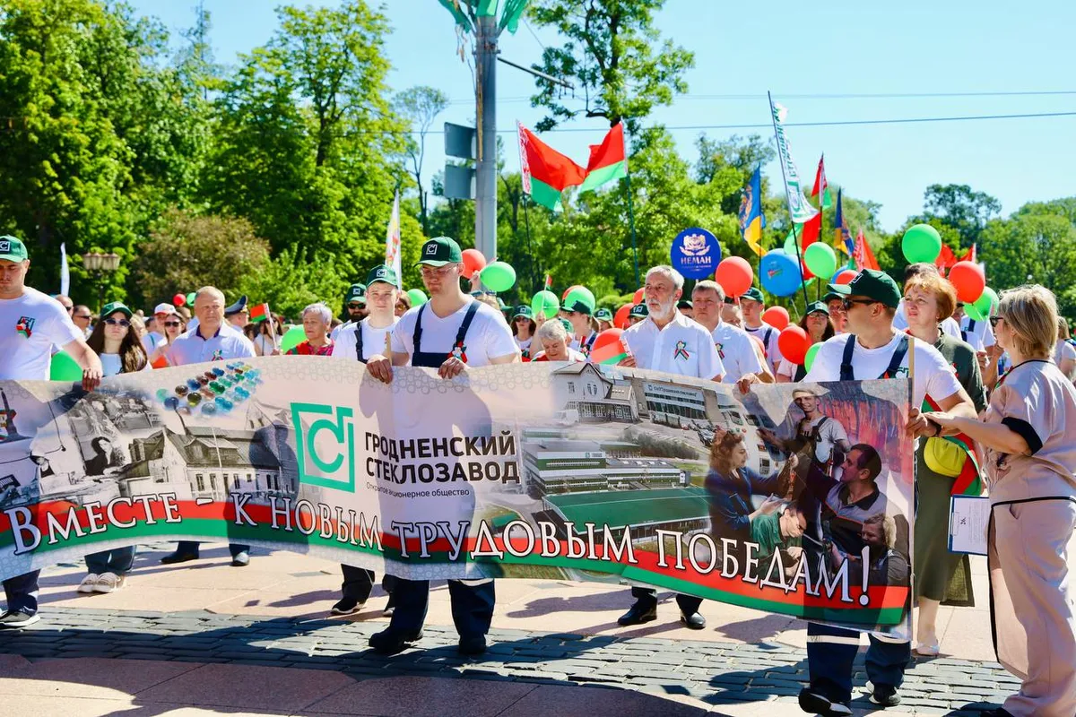 День Независимости в Гродно.