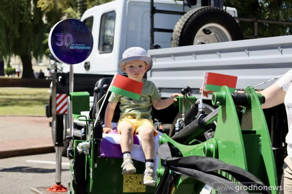День Независимости в Гродно.