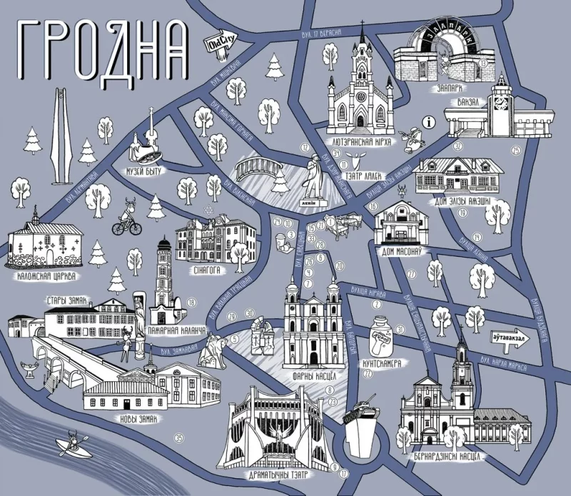 «Камуніздзіць — не класна». В Гродно на шоппере напечатали карту достопримечательностей, которую разрабатывал Hrodna.life
