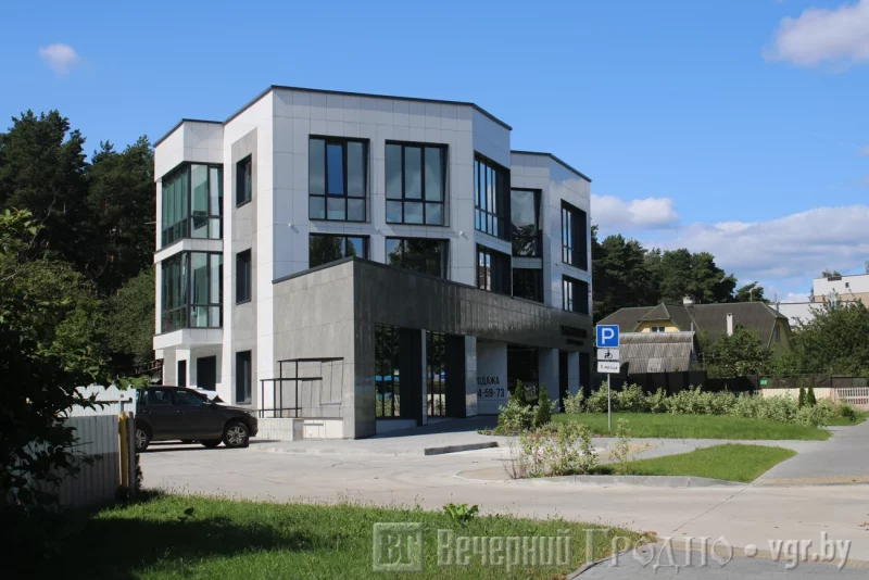 В Гродно открылся еще один бизнес-центр — на улице Весенней