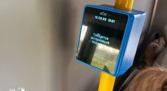 В гродненских автобусах появляются электронные валидаторы — оплатить проезд можно картой (обновлено)