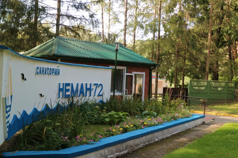 В гродненском санатории пожаловались на закрытые границы и отсутствие поляков. Вот что им ответили