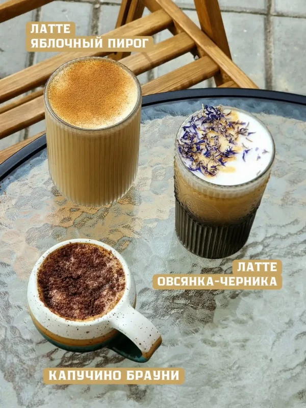 Белыя грыбы і фандзю са швейцарскага сыра. Гродзенскія ўстановы абнавілі меню да восені