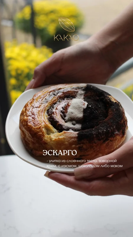 Белыя грыбы і фандзю са швейцарскага сыра. Гродзенскія ўстановы абнавілі меню да восені