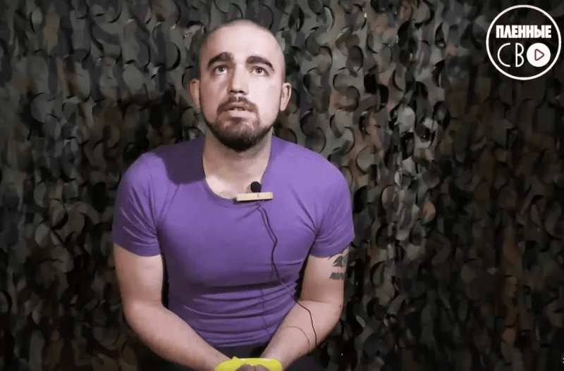 Спецназовец из Ошмян воевал за Россию — теперь находится в плену и просит Лукашенко его обменять Павел Петюлевич; Ошмяны; война в Украине