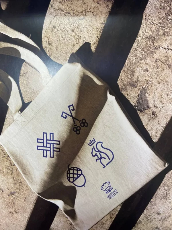 Власти начнут использовать разработанный бренд Гродненской области