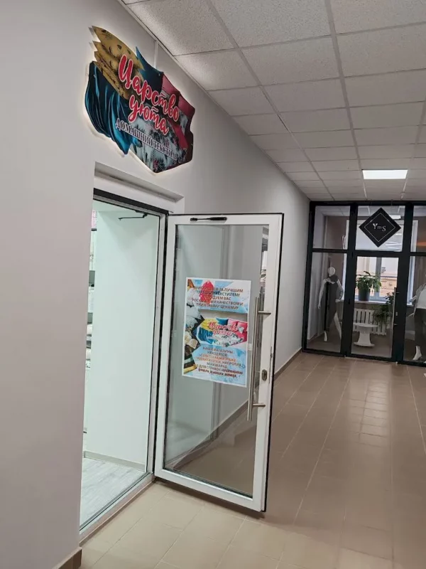 В Гродно продают магазин «элитного турецкого текстиля»