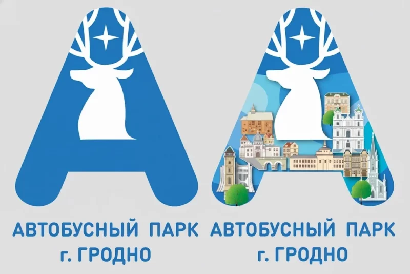 Гродзенскі аўтобусны парк прапануе гараджанам распрацаваць дызайн праязных карт
