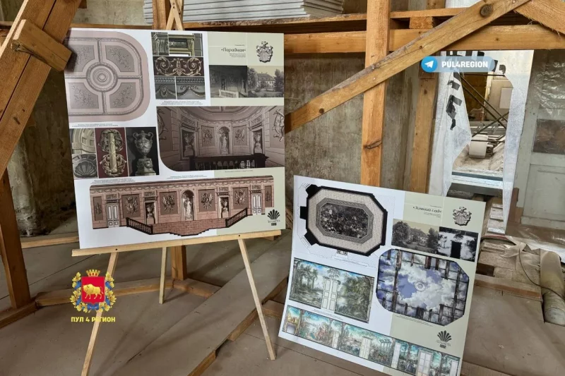 На стенах Святского замка реставраторы обнаружили 200-летние рисунки