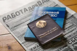 В Волковысском районе мужчина обманул клиентов на 205 тысяч рублей через ИП жены. Она ничего не знала труд работа закон