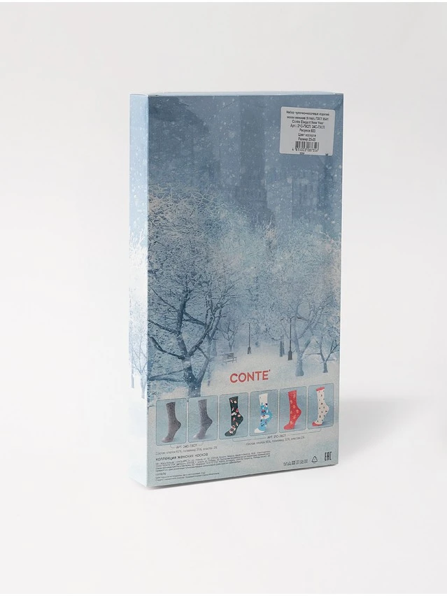 Адвент-календарь от Conte. Фото: conteshop.by