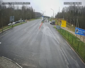 Литва подумывает открыть границу с Беларусью до 30 ноября Каменный Лог-Мядининкай. Фото: Госпогранкомитет