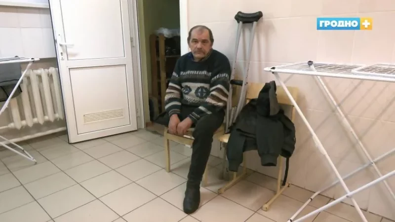 Помогут с ночлегом и документами. Как в Гродно работает дом временного пребывания для бездомных дом временного пребывания