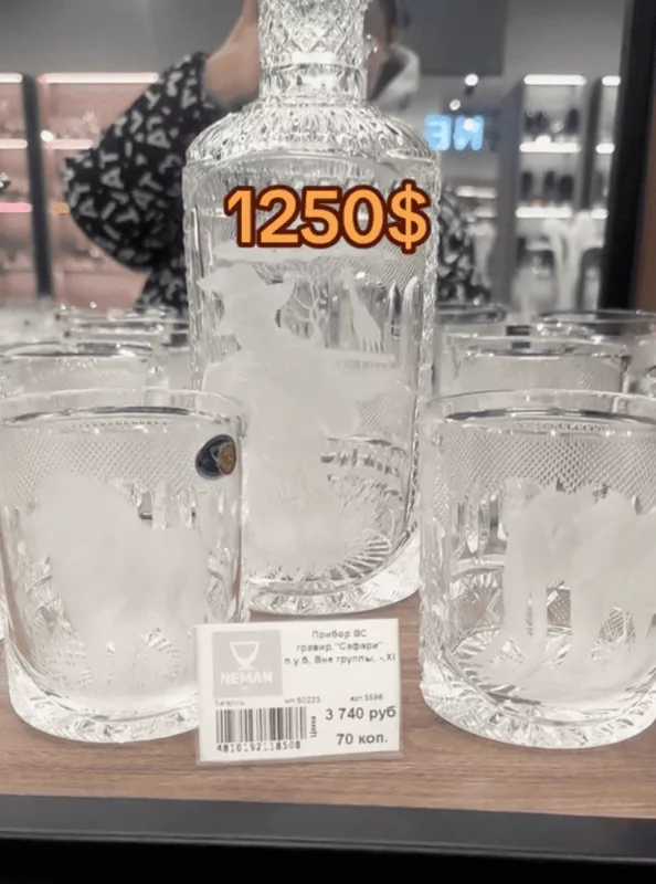 Стеклозавод «Неман» продает хрустальный набор за почти 4 тыс. руб. — белорусы удивлены 