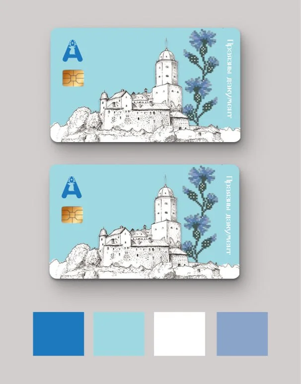 З замкам у Выбаргу і арфаграфічнымі памылкамі. У Гродне выбіраюць дызайн праязных карт