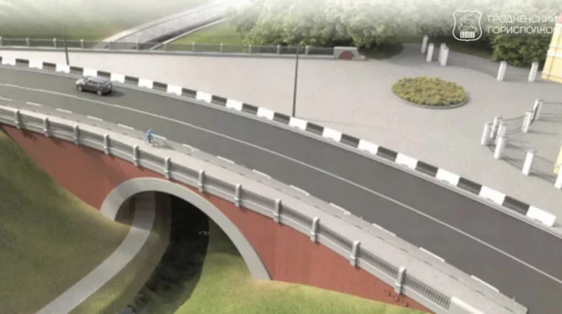 Мост праз Юрысдыку дэмантуюць да канца 2025 года