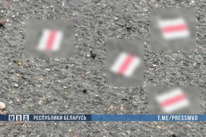 МЗС: у Гродне ўпаў беспілотнік, запушчаны з Літвы — дыпламату заявілі пратэст