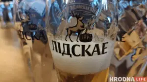 Лидское пиво 0