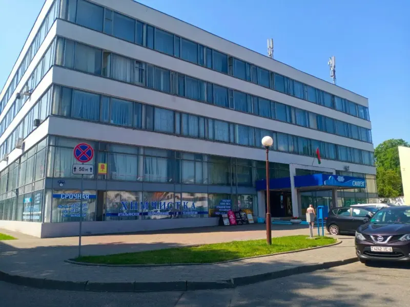 Дом быта в Гродно; советский модернизм; пример архитектуры советского модернизма в Беларуси