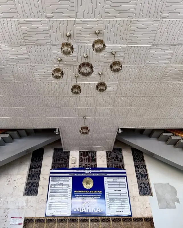 "Вельмі вясёленькая" рэканструкцыя ад Сямашкі. Чаму ў Гродне гадамі не могуць вырашыць, што рабіць з Домам быту