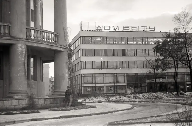 Дом быту ў Гродне ў 70-х гадах