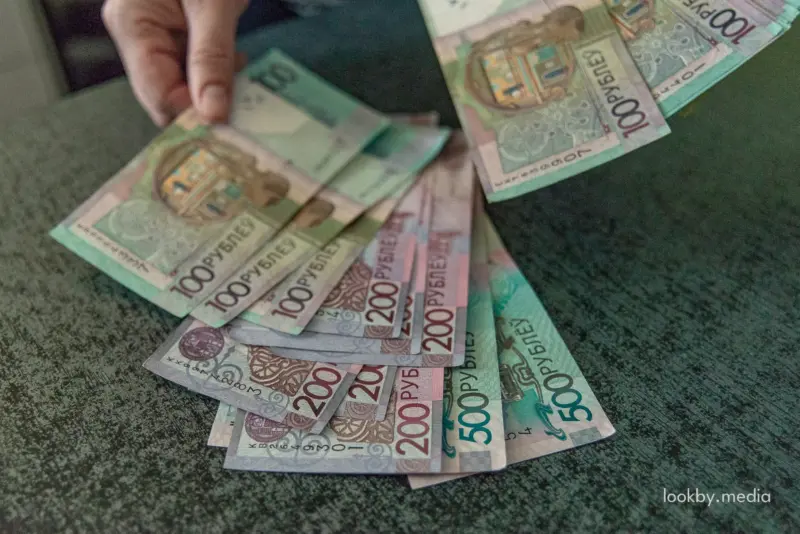 белорусские рубли деньги