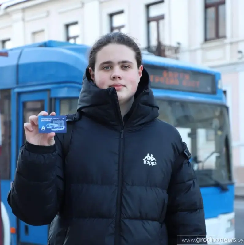 «Працаваў два дні». Дызайн новых картак для аплаты праезду распрацаваў 17-гадовы гродзенец