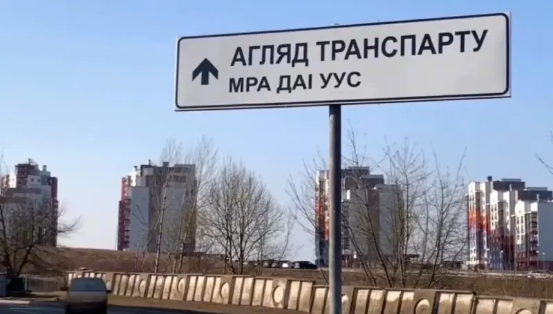 В Гродно откроется новый филиал регистрации транспорта - только для юрлиц ГАИ Гродно