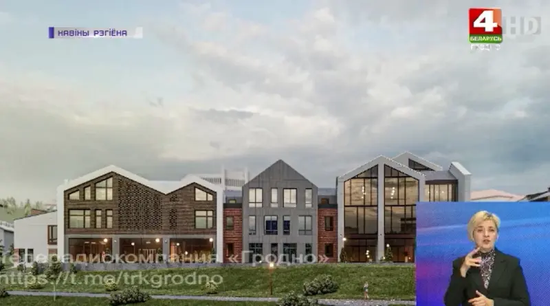 Квартал у пивзавода реконструируют — от первоначальной задумки отказались 