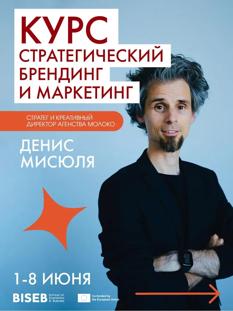 В Гродно медика осудили на четверо суток ареста. Причина - “экстремизм” и “демонстрация нацистской атрибутики”